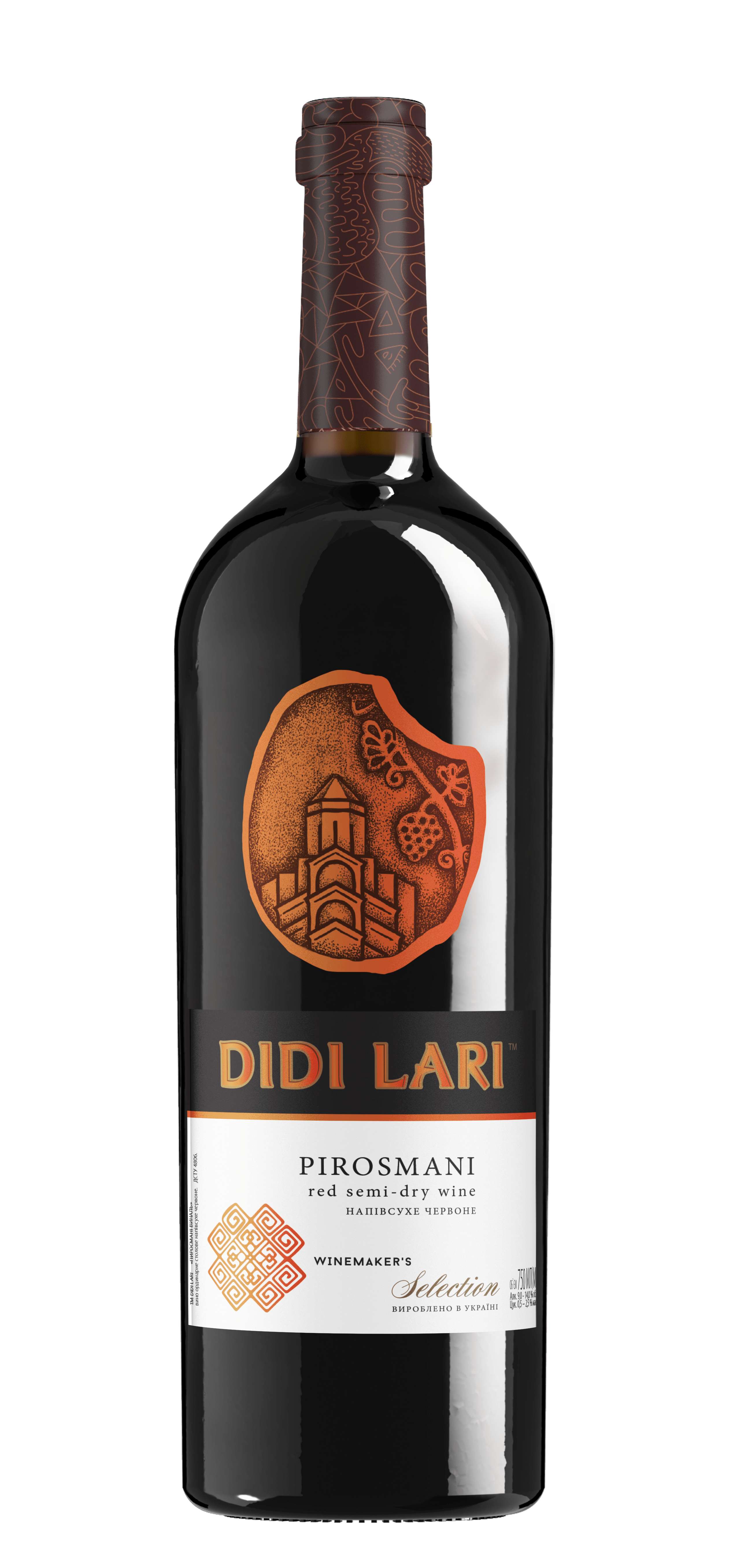 ROSE VALLEY - avtd.com