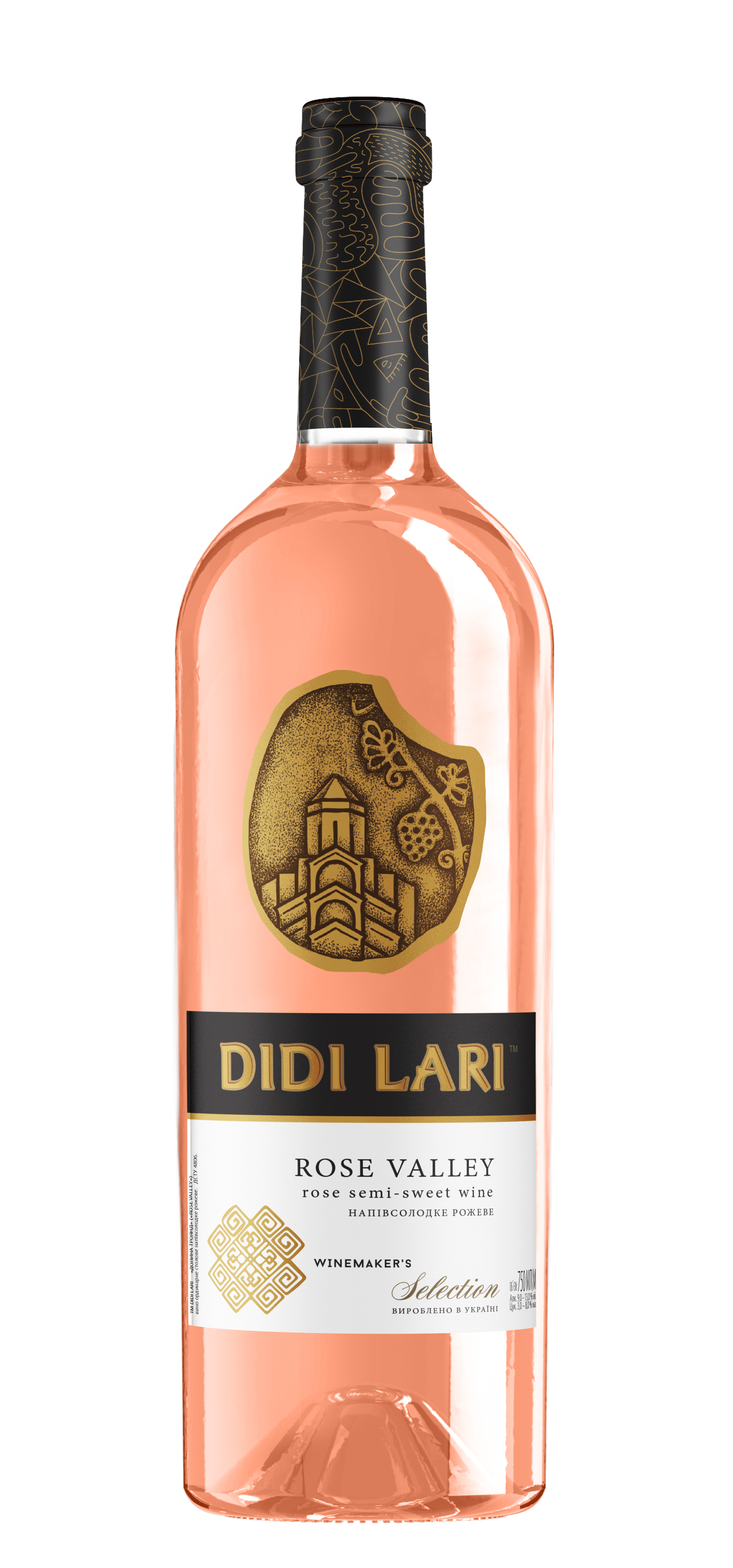 ROSE VALLEY - avtd.com